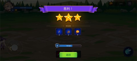 魔法召唤大冒险[图12]