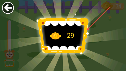 多多恐龙乐园[图3]