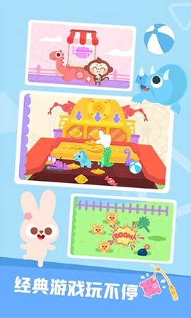 多多恐龙乐园图2