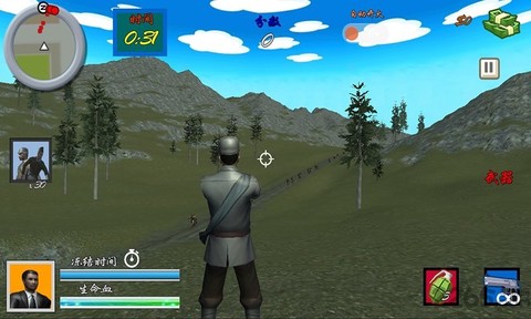 狙击日本鬼子4图3