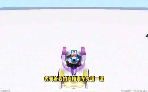 迷你世界的黑科技怎么弄