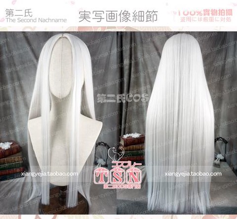 阴阳师鬼使鬼怎么刷[图1]