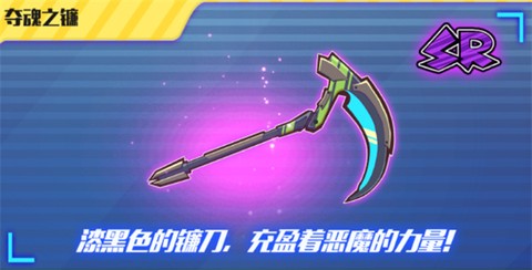 火柴人突击格斗[图10]