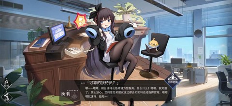 碧蓝航线长岛怎么样