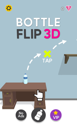 跳一跳瓶子翻转[图1]