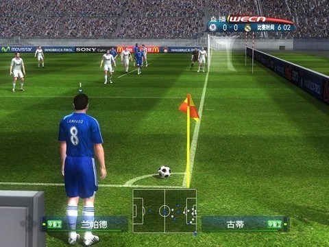 实况足球2008[图1]