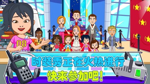 托卡城堡时装秀图2