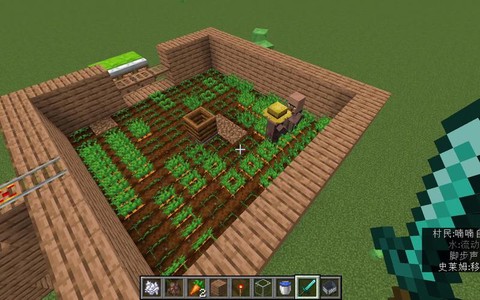 我的世界怎么让村民繁殖