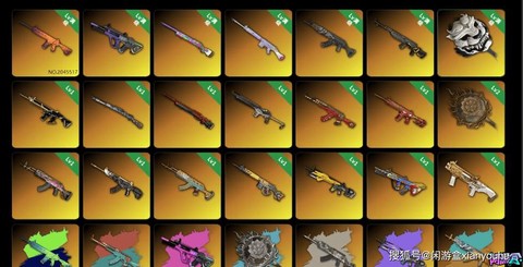 绝地大逃杀什么枪最好[图2]