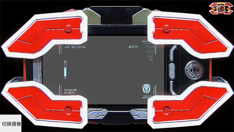 铠甲勇士刑天[图1]