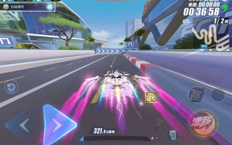 qq飞车是什么游戏