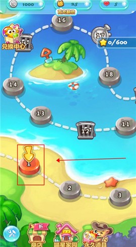 开心泡泡猫[图2]