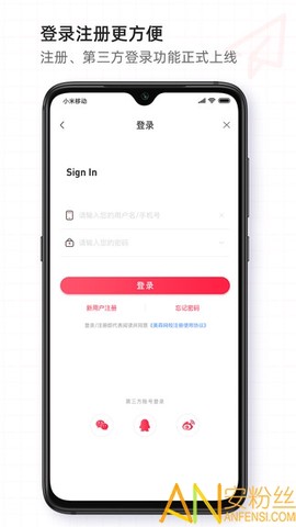 美森网校[图1]