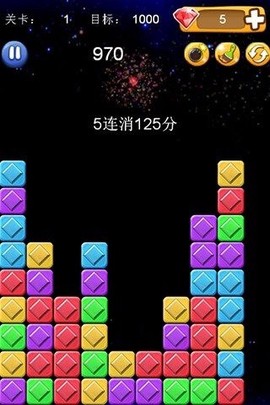 消灭星星duang图1