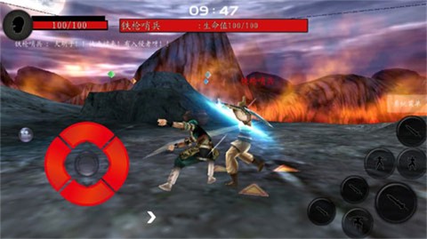 流星蝴蝶剑手游[图1]