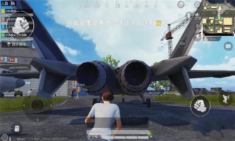 精英战地吃鸡[图1]