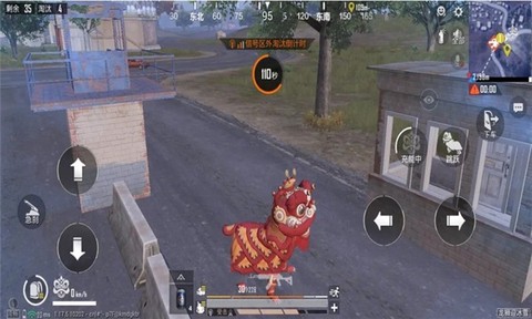 精英战地吃鸡图3