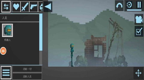 汽车沙盒建造[图1]