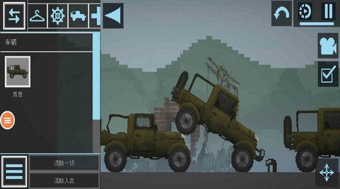 汽车沙盒建造图3