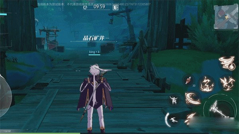 晶核九游版[图4]