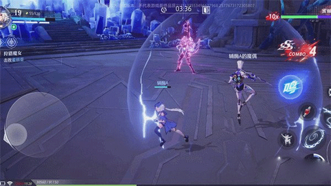 晶核九游版[图6]