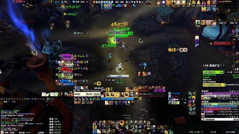 魔兽世界大米什么意思