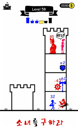 火柴人英雄塔防[图3]