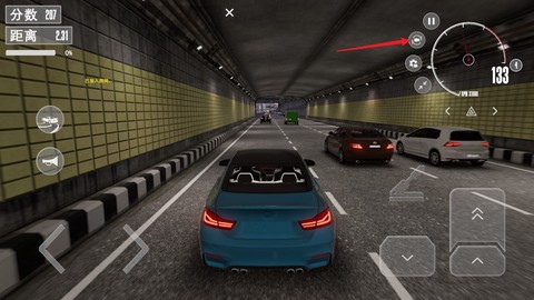 梦想之路：多人游戏[图4]