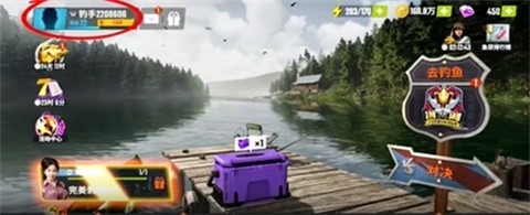 欢乐钓鱼大师正版[图9]