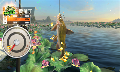 欢乐钓鱼大师正版图3