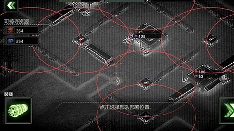 僵尸炮艇：生存[图8]