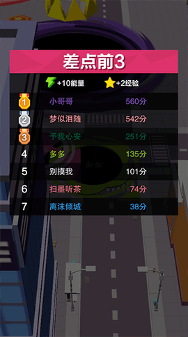 黑洞大冒险[图4]