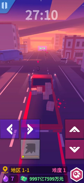 送货员和僵尸图3