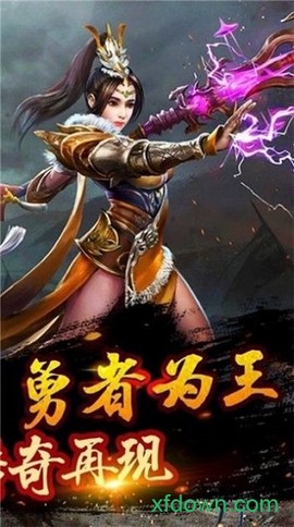 至尊神戒[图1]