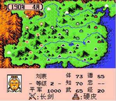 霸王的大陆[图2]