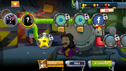 疯狂的外科医生4[图1]