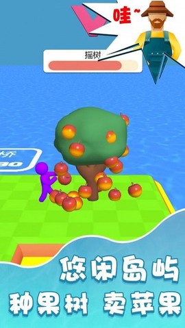 迷你世界农场[图1]