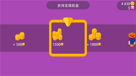 冷血射手内置菜单[图1]