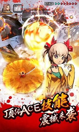 亡灵杀手夏侯惇中文版[图1]