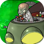 植物大战僵尸复仇模式