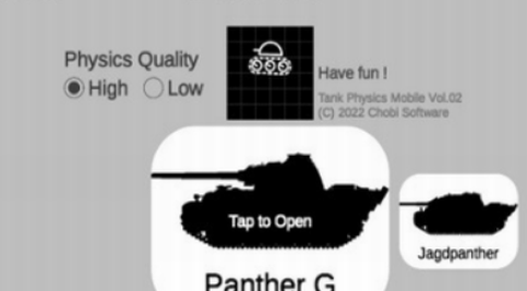 坦克物理模拟2[图1]