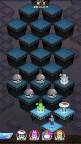 冲锋吧精灵怀旧服[图1]