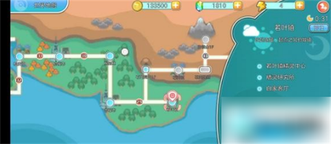 冲锋吧精灵怀旧服图2