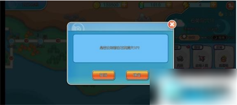 冲锋吧精灵怀旧服图3