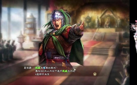 三国志13姜维什么[图2]