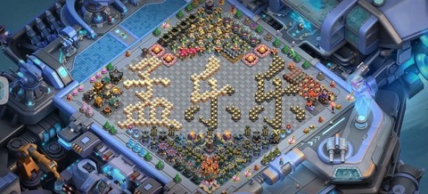 部落冲突怎么调中文[图2]