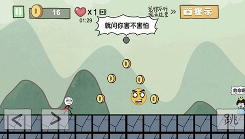 做个老司机[图1]