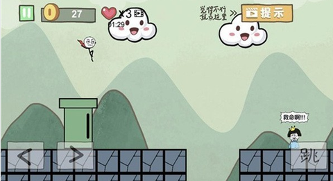 做个老司机[图2]