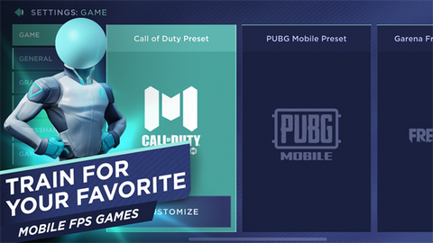 瞄准实验室安卓版图3