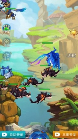 战斗吧勇士2图1